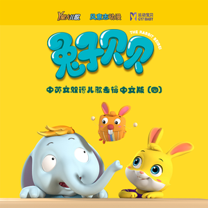 国产国语一级毛片在线视频
