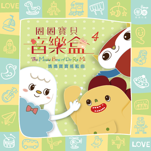 国产国语一级毛片在线视频
