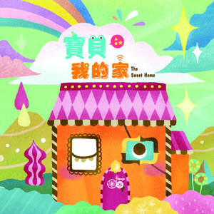 国产国语一级毛片在线视频
