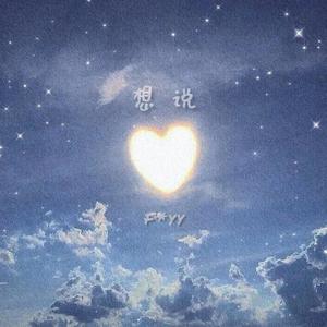 国产国语一级毛片在线视频
