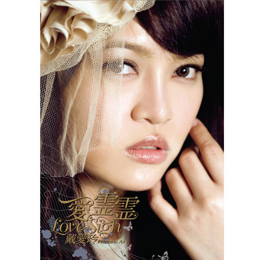 国产国语一级毛片在线视频
